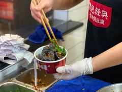 -黑色经典臭豆腐·湖南特产(坡子街店)
