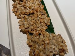 -新兴·金羊座·粤菜点心(乐峰店)
