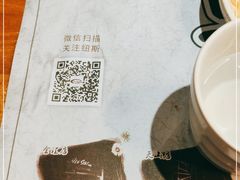 -纽斯桑拿会所(东绣路店)