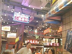 -萍姐火锅·公路夜市(南京新街口店)