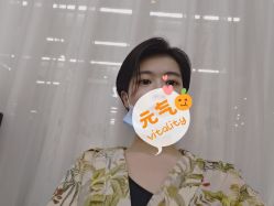 点击看大图 -CIT造型·烫发·染发