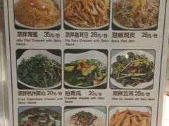 -小桃源酒家(罗湖商业城店)