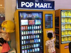 -泡泡玛特POPMART(宁波印象城店)