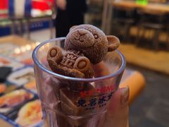 -克茗冰室(金地威新中心店)