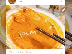-米泰芒·东南亚料理(体育西店)