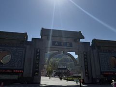 -丹东凤凰山景区