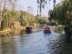 -溱湖国家湿地公园