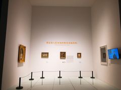 -证大喜玛拉雅中心