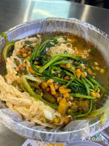 #一人食吃什么  「同和金铂天地」 后面美食街的湖南