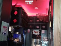 门面-烤匠麻辣烤鱼(青羊万达店)
