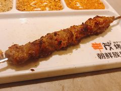 -丰茂烤串(金源店)