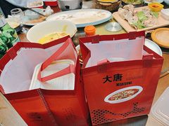-大唐高老庄(红旗路店)