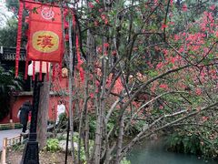 -成都武侯祠博物馆