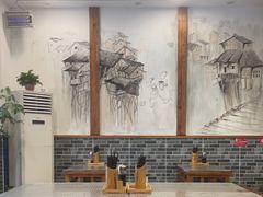 大堂-刘氏三和面馆