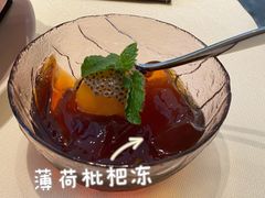 薄荷枇杷冻-莆田餐厅PUTIEN(西安万象天地店)