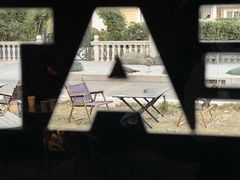 -J Create城市露营咖啡·简餐·宠物(上海动物园店)