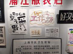 -徐汇艺术馆