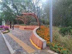 -元大都城垣遗址公园