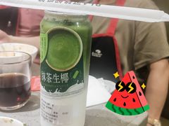 -海底捞火锅(旭辉MALL店)