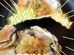 -济南凯宾斯基酒店-THE VIEW云景全日制餐厅