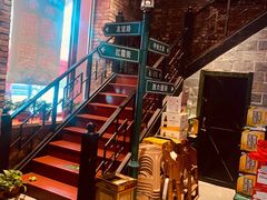 -那些年记忆烧烤