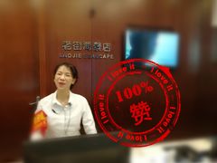 -城市便捷酒店(北海老街海景店)