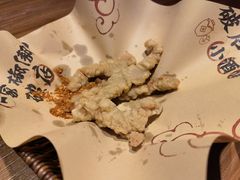 成都小酥肉-泥糊破店小酒馆·团建聚餐(南京西路店)