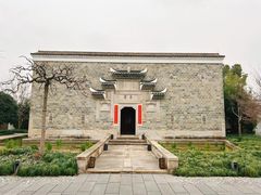 -养云安缦吧THE BAR