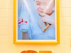 -红星前进面包牛奶公司(君太店)