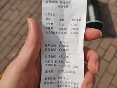-天时宠物医院24小时疑难病例会诊中心(顾乡大街总院)
