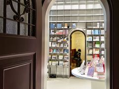 -思南书局·诗歌店