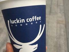 -瑞幸咖啡(第一城店)