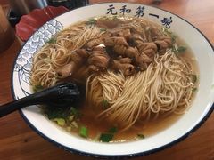 -李公面(星尚邻里店)