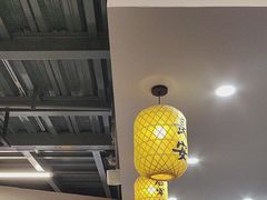 -长安后宰门水盆羊肉(新都心店)
