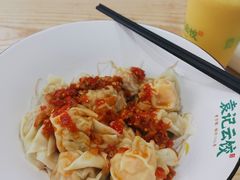 -袁记云饺(鼓楼店)