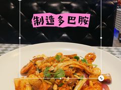 -拿渡·水煮鱼 麻辣香锅(西单大悦城店)