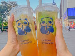 -茶百道(春熙路银石广场店)