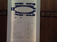 -上海衡山路十二号华邑酒店