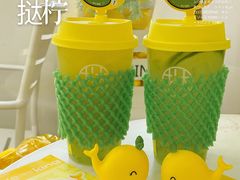 青芒梅梅小苏打-挞柠·手打柠檬茶(花城汇中区旗舰店)