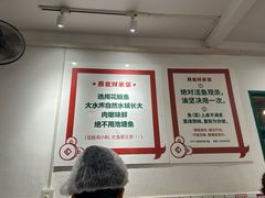 -聂发财重庆江湖菜(解放碑店)