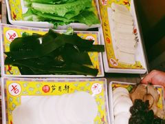 -芦月轩羊蝎子(北蜂窝店)