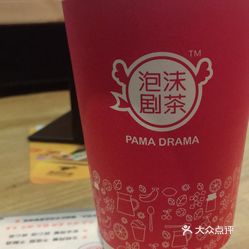 二胡曲谱图片西口情(3)