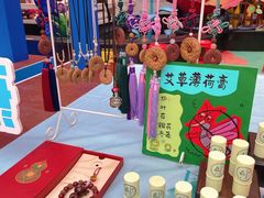 -中街·盛京龙城