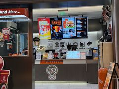 -Pull-Tab拉环咖啡(杭州市上城区来福士中心店)