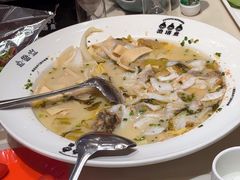 -渔语鱼酸菜鱼新川菜(来福士店)