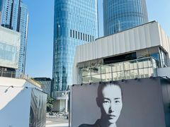 -深圳湾万象城(南山店)