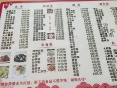 -蜀南烤肉(天伦御城龙脉南区店)