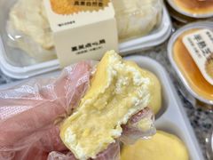 -墨茉点心局(国金街店)