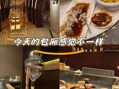 -和·铁板烧·OMAKASE(望京昆泰嘉晟酒店)