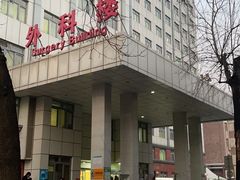 -鸿运楼老北京铜锅涮肉  烤串(木樨园店)
